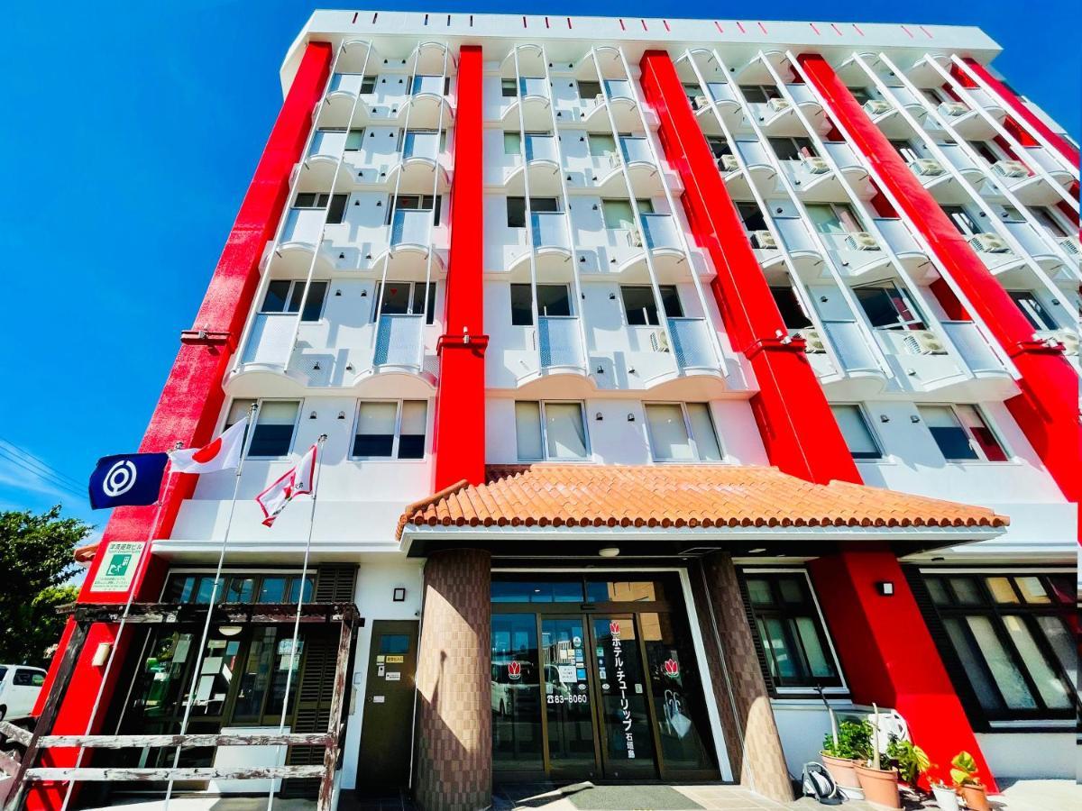 Hotel Tulip Ishigakijima Ishigaki  Екстериор снимка
