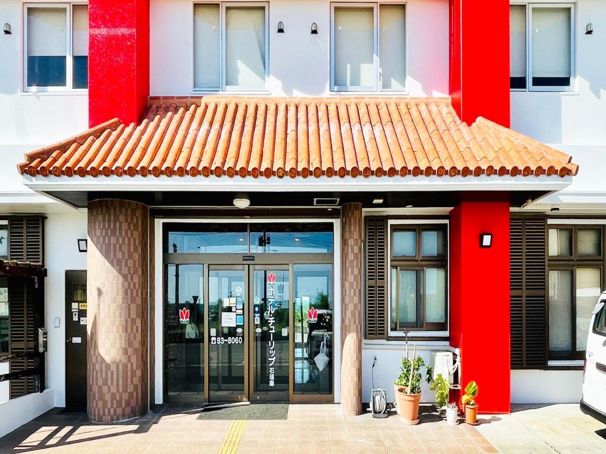 Hotel Tulip Ishigakijima Ishigaki  Екстериор снимка