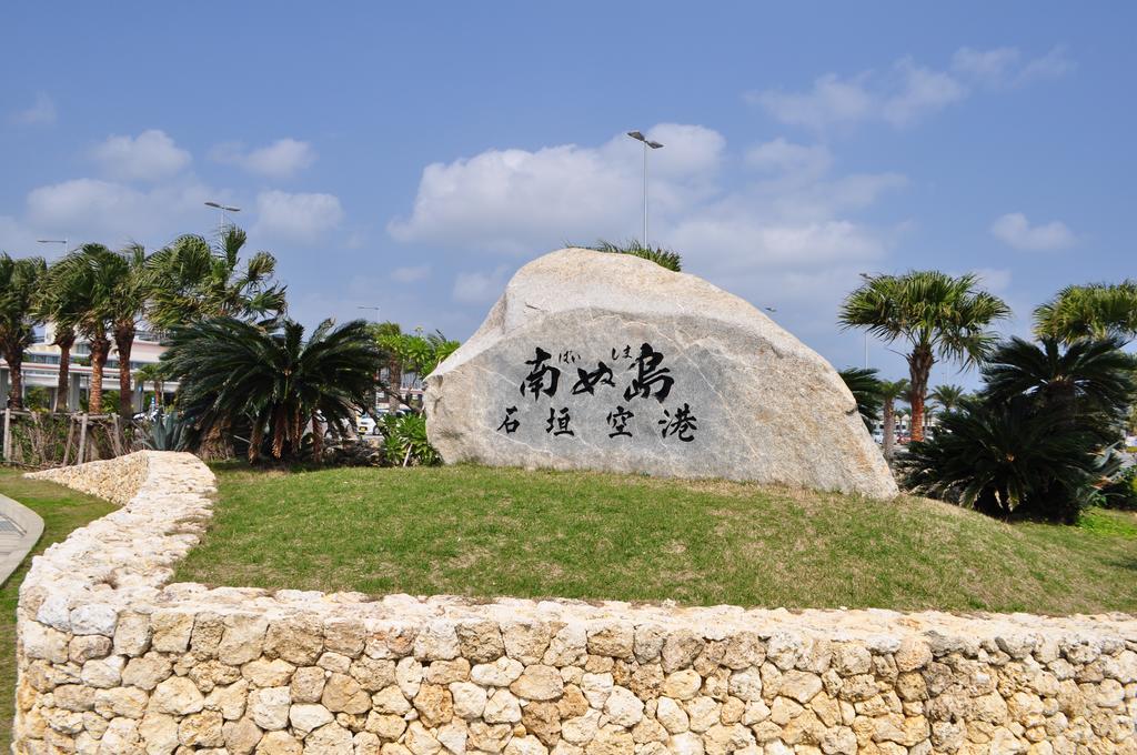 Hotel Tulip Ishigakijima Ishigaki  Екстериор снимка