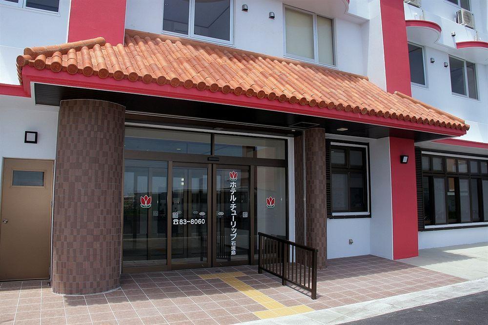 Hotel Tulip Ishigakijima Ishigaki  Екстериор снимка
